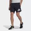 Adidas Run It Short M Men's Shorts, Size: M