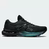 Asics Gel-Nimbus 24 Platinum Ανδρικά Παπούτσια, Μέγεθος: 42