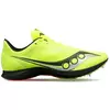 Saucony Velocity Mp Ανδρικά Παπούτσια, Μέγεθος: 40.5