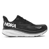 Hoka Glide Clifton 9 Wide Men's Shoes, Size: 46