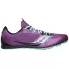Saucony Vendetta 3 Γυναικεία Παπούτσια, Μέγεθος: 43
