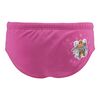 Water Tribe Kids Aqua Nappy, Μέγεθος: 3M, 4 image