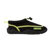 Arena Bow Junior Shoes, Μέγεθος: 30, 2 image