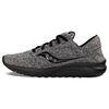 Saucony Kineta Relay, Size: 47, 2 image