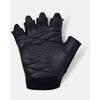 Under Armour Women's Training Glove, Size: L, 3 image