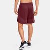 Under Armour Ua Knit Training Shorts Men's Shorts, Size: S, 3 image