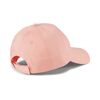 Puma Ess Cap Jr Unisex Παιδικό Καπέλο, Μέγεθος: 1, 2 image