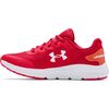 Under Armour Ua Gs Surge 2 Unisex Παιδικά Παπούτσια, Μέγεθος: 39, 2 image