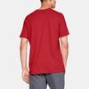 Under Armour Ua Boxed Sportstyle Ss Ανδρικό Κοντομάνικο, Μέγεθος: M, 2 image