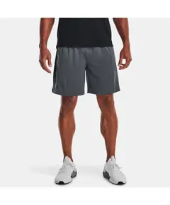 Under Armour Tech Vent Men's Shorts, Size: S