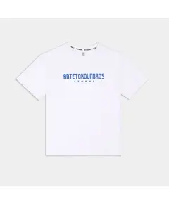 Antetokounbros Location T-Shirt Ath , Μέγεθος: 10Y