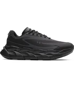 Under Armour Ua Halo Runner Se Ανδρικά Παπούτσια, Μέγεθος: 40