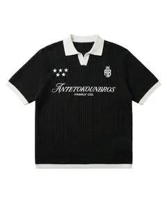 Antetokounbros Ab Knitted Polo Unisex Κοντομάνικο, Μέγεθος: XS