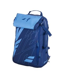 Babolat Pure Drive Backpack, Μέγεθος: 1