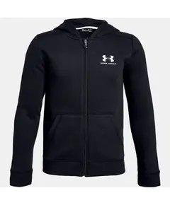 Under Armour Cotton Fleece Full Zip, Μέγεθος: XS