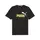 Puma Ess+ 2 Col Logo Tee Ανδρικό Κοντομάνικο, Μέγεθος: XXL, 4 image