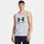 Under Armour Sportstyle Logo Ανδρικό Αμάνικο, Μέγεθος: XL