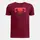 Under Armour Ua B Boxed Sports Update Ss Παιδικό Κοντομάνικο, Μέγεθος: S, 7 image