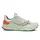 Saucony Ride TR 2 Ανδρικά Παπούτσια, Μέγεθος: 43