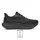 Saucony Triumph 23 Ανδρικά Παπούτσια, Μέγεθος: 47, 7 image
