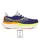 Saucony Triumph 23 Ανδρικά Παπούτσια, Μέγεθος: 47, 15 image