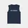 Antetokounbros Ab Baseline Sleeveless Unisex Αμάνικο, Μέγεθος: XS, 4 image