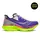 Saucony Endorphin Azura Ανδρικά Παπούτσια, Μέγεθος: 42, 10 image