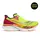 Saucony Endorphin Azura Ανδρικά Παπούτσια, Μέγεθος: 42, 12 image
