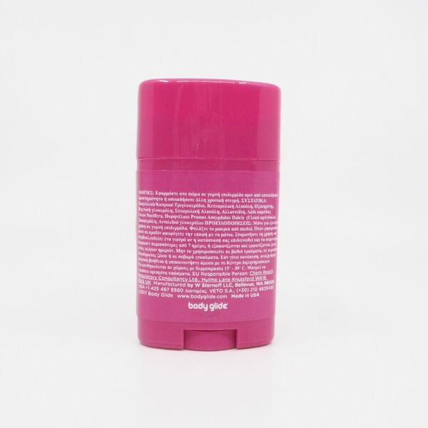 Body Glide For Her Στικ 42gr, Μέγεθος: 1, 2 image