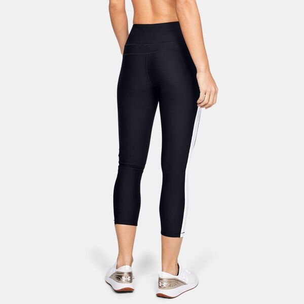Under Armour Ua Hg Armour Ankle Crop Brande Γυναικείο Κολάν, Μέγεθος: XS, 3 image