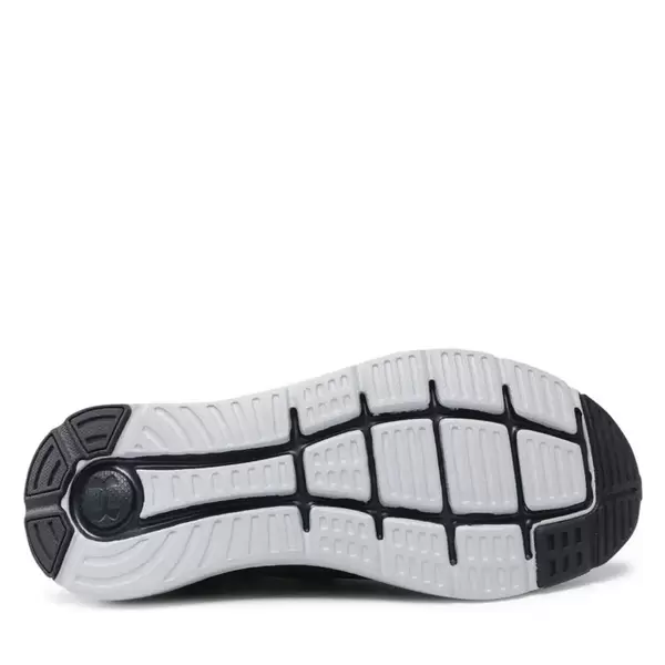 Under Armour Charged Impulse 2 Men's Shoes, Size: 42, 3 image