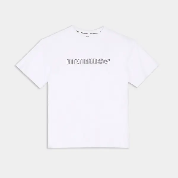 Antetokounbros Logomania T-Shirt , Μέγεθος: 6Y