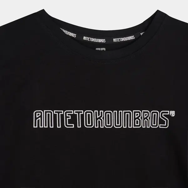 Antetokounbros Logomania T-Shirt , Μέγεθος: 6Y, 5 image