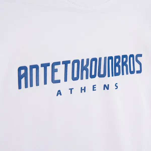 Antetokounbros Location T-Shirt Ath , Μέγεθος: 10Y, 3 image