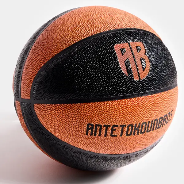 Antetokounbros Black Ab Ball Mπάλα, Μέγεθος: 7, 3 image