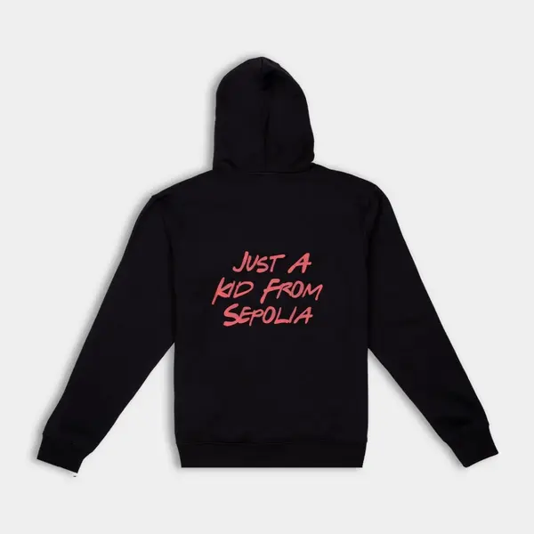 Antetokounbros Just A Kid  Hoodie Reg.F Unisex Φούτερ, Μέγεθος: S, 5 image