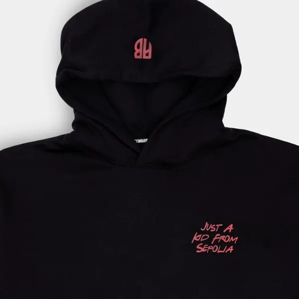 Antetokounbros Just A Kid  Hoodie Reg.F Unisex Φούτερ, Μέγεθος: S, 6 image