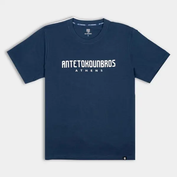 Antetokounbros Location T-Shirt Ath , Μέγεθος: 6Y