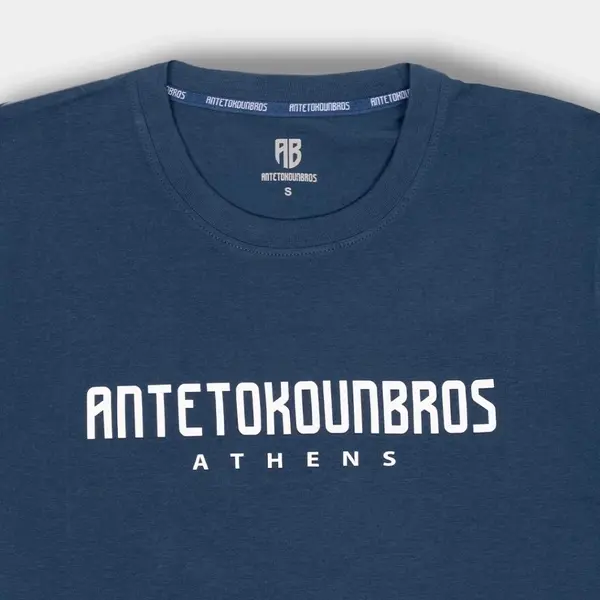 Antetokounbros Location T-Shirt Ath , Μέγεθος: 6Y, 3 image