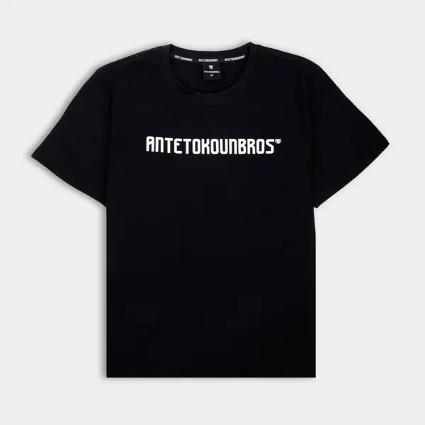 Antetokounbros Baseline T-Shirt Reg,F Unisex Κοντομάνικο, Μέγεθος: XS