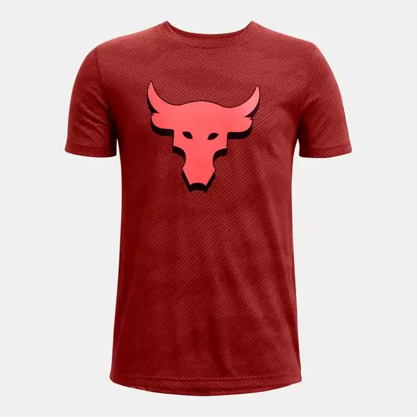 Under Armour Project Rock Camo, Μέγεθος: XL
