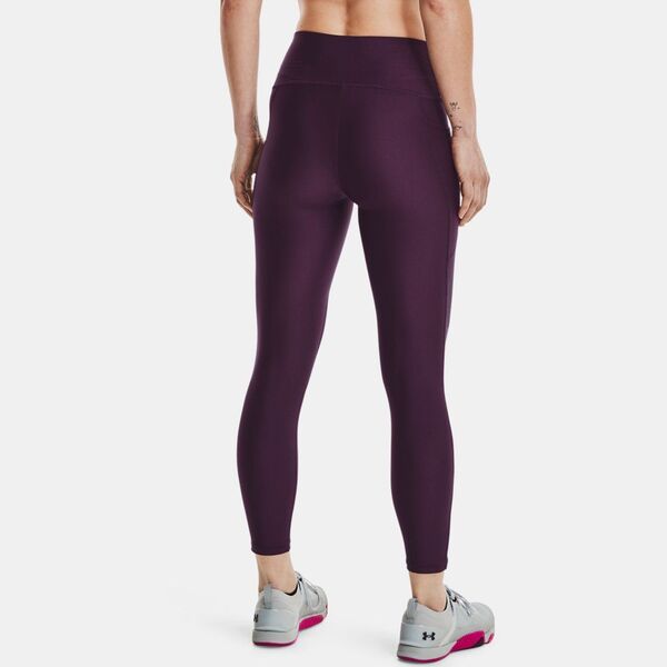 Under Armour Hg Armour Hi Ankle Leg Γυναικείο Παντελόνι Κάπρι, Μέγεθος: XS, 2 image